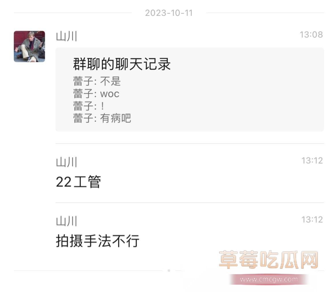 大学生上课扣逼3.jpg 大学生上课扣逼3.jpg