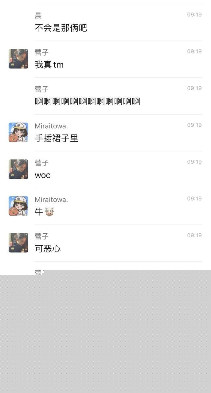 大学生上课扣逼4.jpg 大学生上课扣逼4.jpg