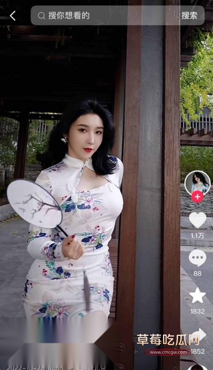 教母塌房2.jpg 教母塌房2.jpg