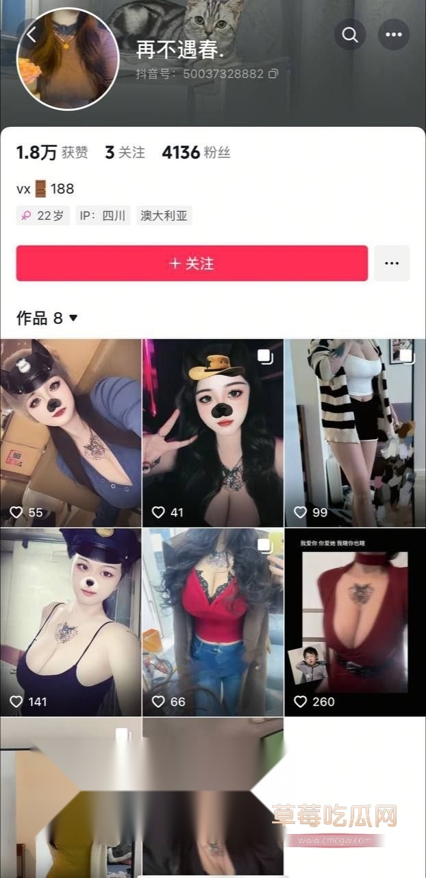 再不遇春1.jpg 再不遇春1.jpg