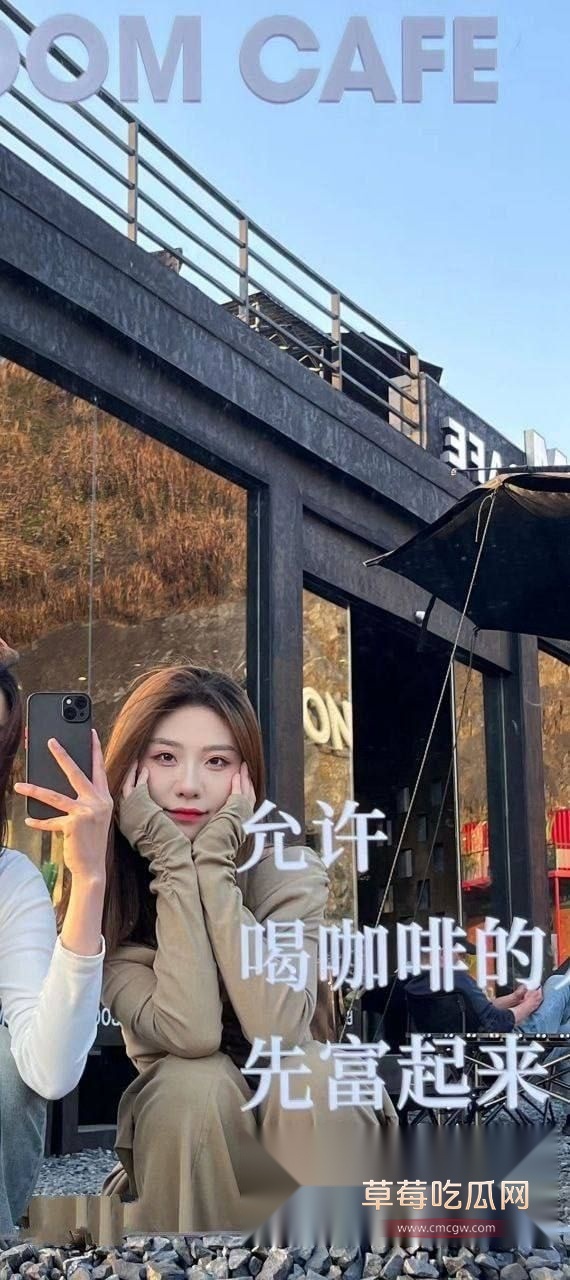 抛弃男友转投金主怀抱3.jpg 抛弃男友转投金主怀抱3.jpg