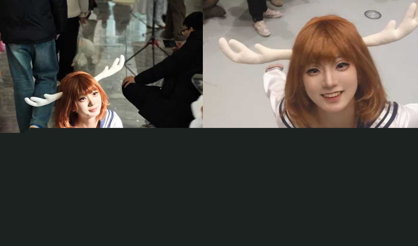 漫展上认识的19岁嫩妹 漫展上认识的19岁嫩妹