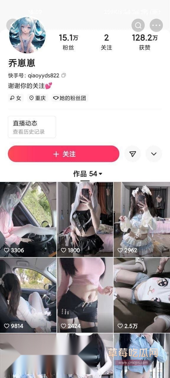 乔崽崽1.jpg 乔崽崽1.jpg