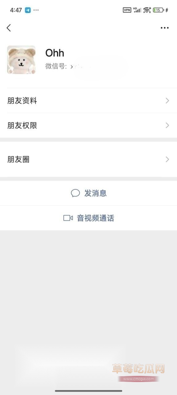 聊天记录1.jpg 聊天记录1.jpg