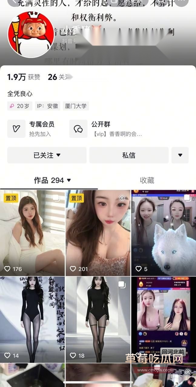 扬州职业技术学院刘晓婷1.jpg 扬州职业技术学院刘晓婷1.jpg