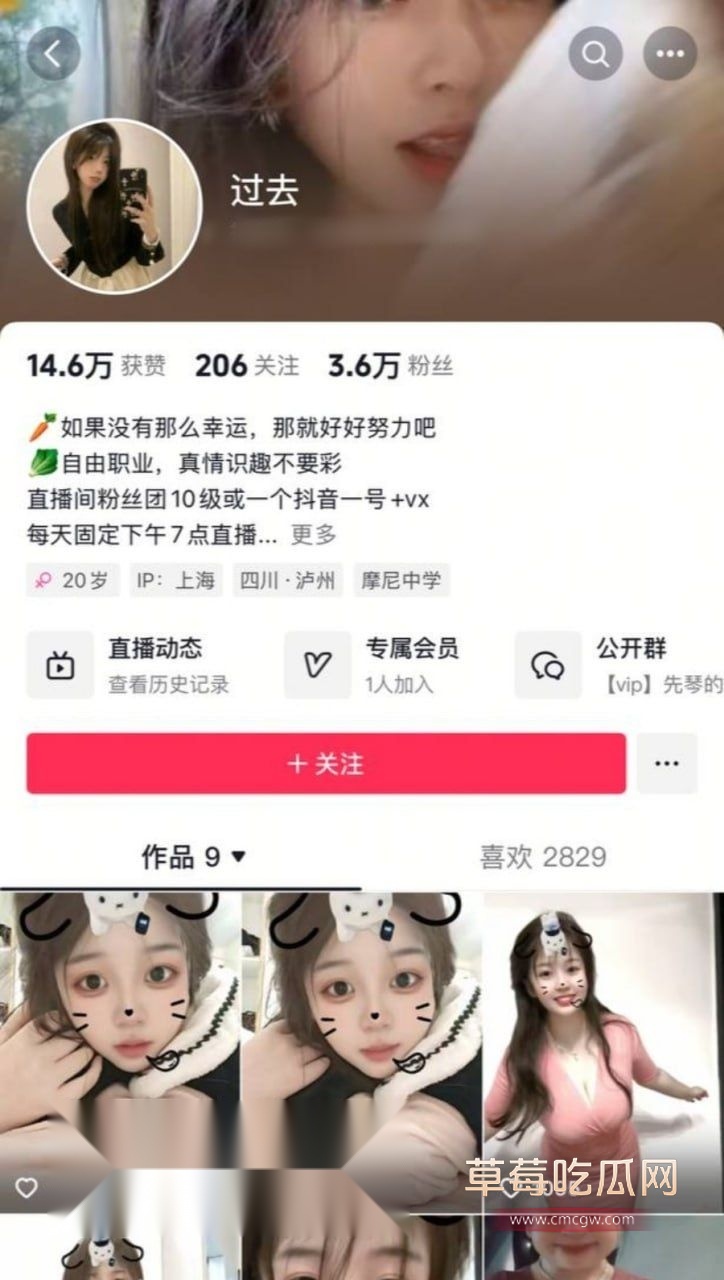 微胖女网红全裸露出1.jpg 微胖女网红全裸露出1.jpg