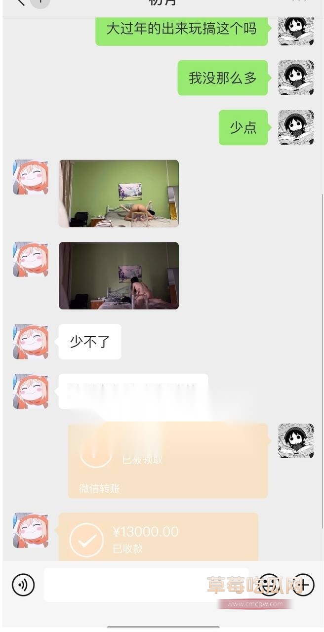 2025-02-02 20.16.52.jpg 2025-02-02 20.16.52.jpg