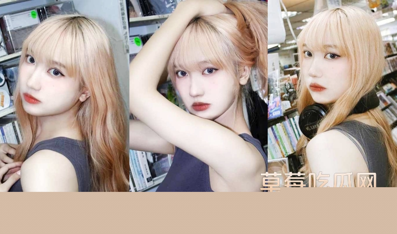 女大学生 女大学生