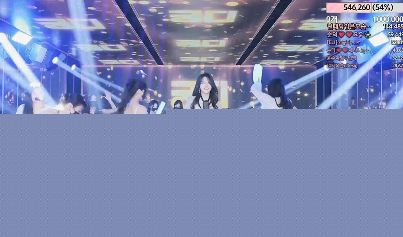 成人综艺 成人综艺