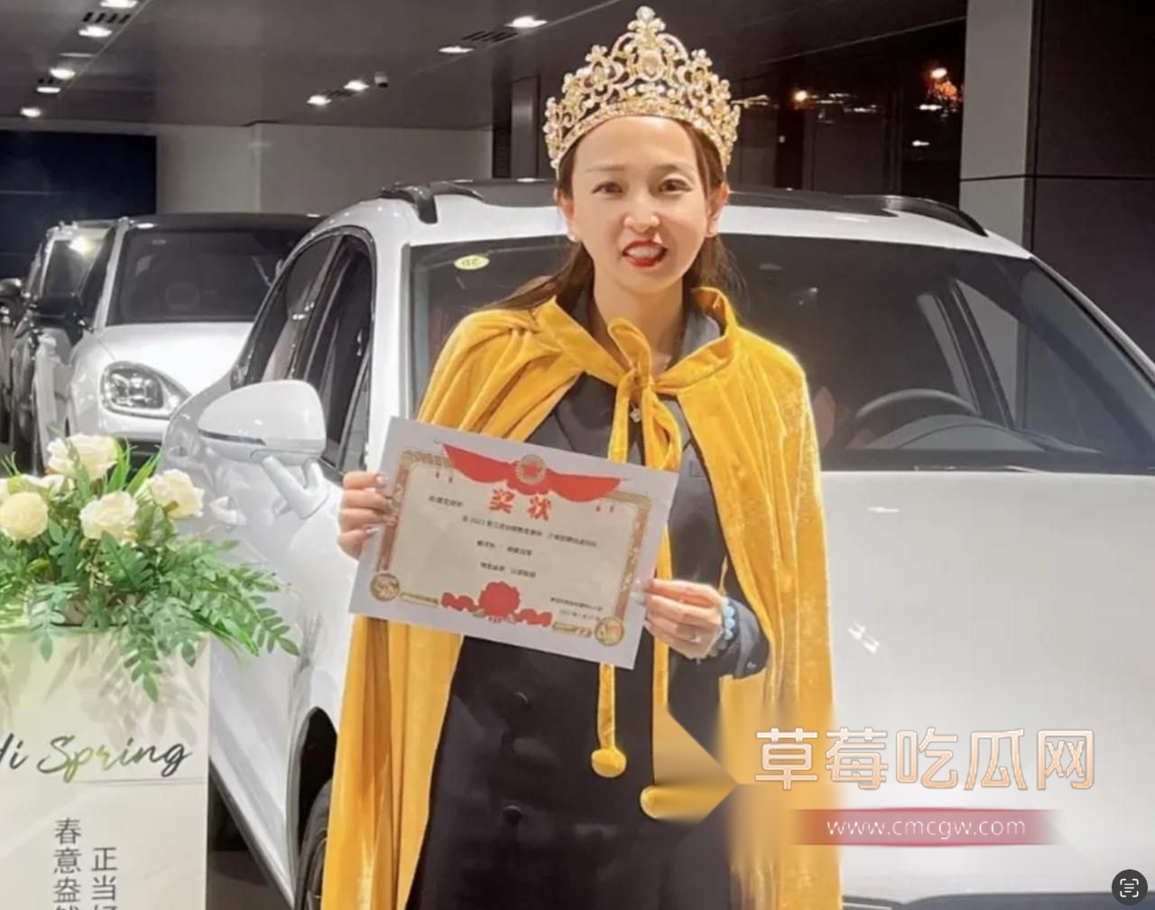 保时捷销冠牟倩文9.jpg 保时捷销冠牟倩文9.jpg