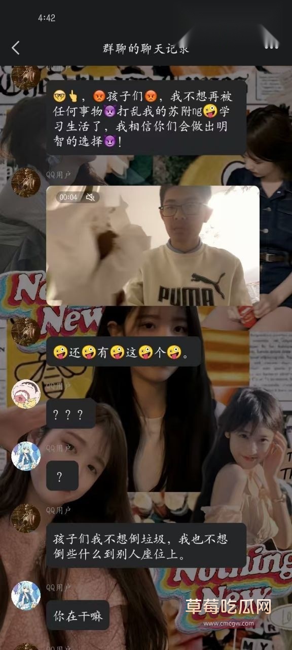 photo_2025-02-04_10-42-08.jpg photo_2025-02-04_10-42-08.jpg