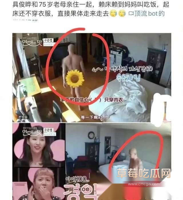 大s去世6.jpg 大s去世6.jpg