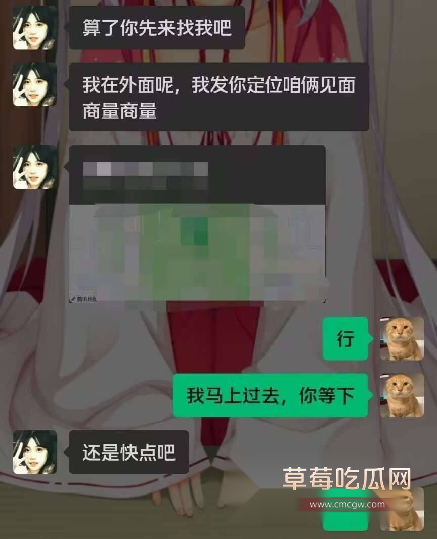 过年把表妹日了13.jpg