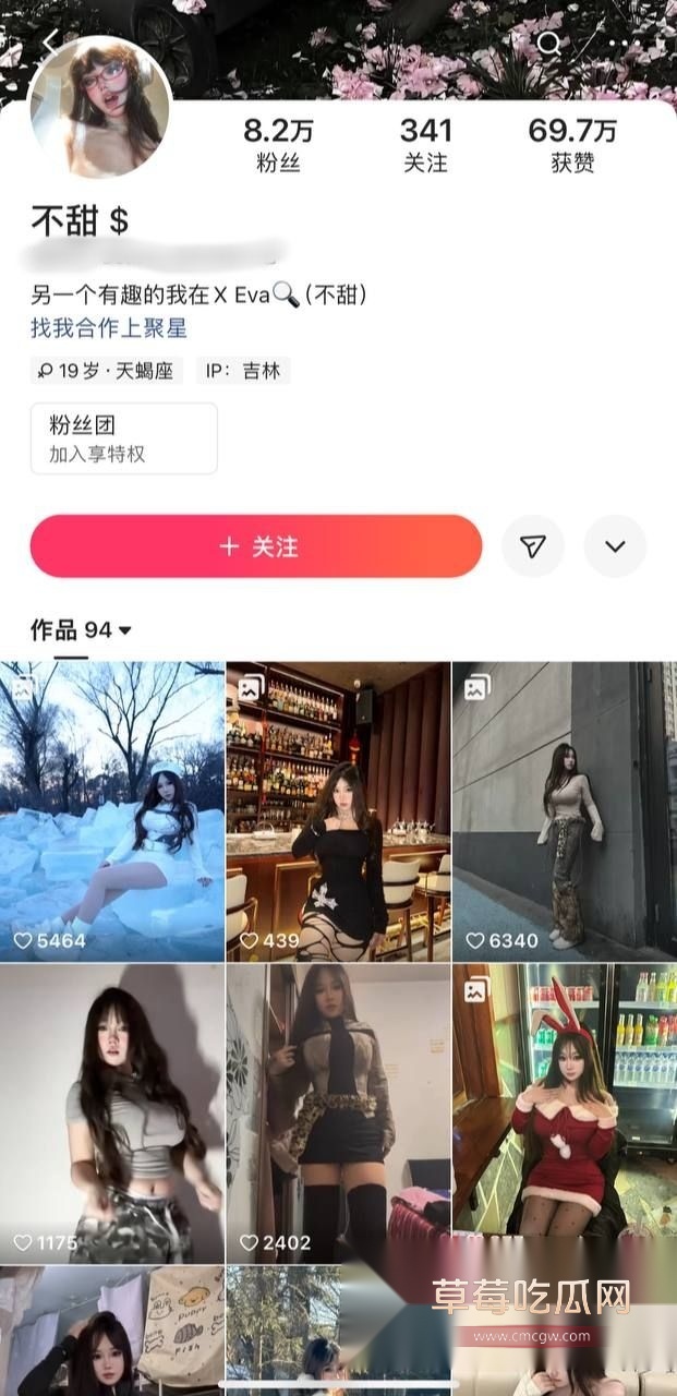 巨乳女神自慰曝光1.jpg 巨乳女神自慰曝光1.jpg