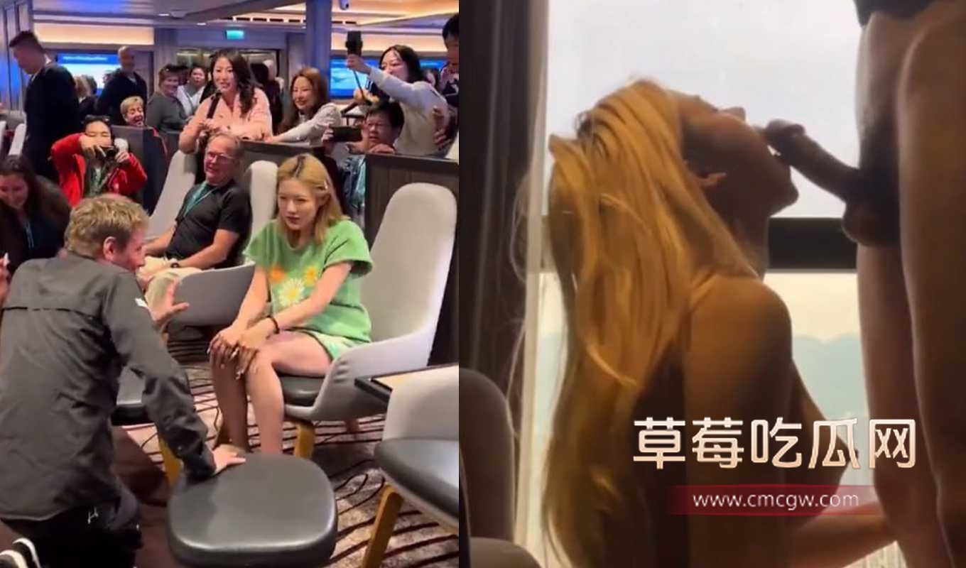 南极邮轮拍卖会 南极邮轮拍卖会