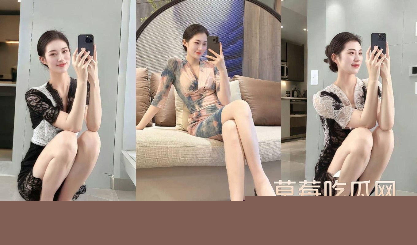 上海小富婆 上海小富婆