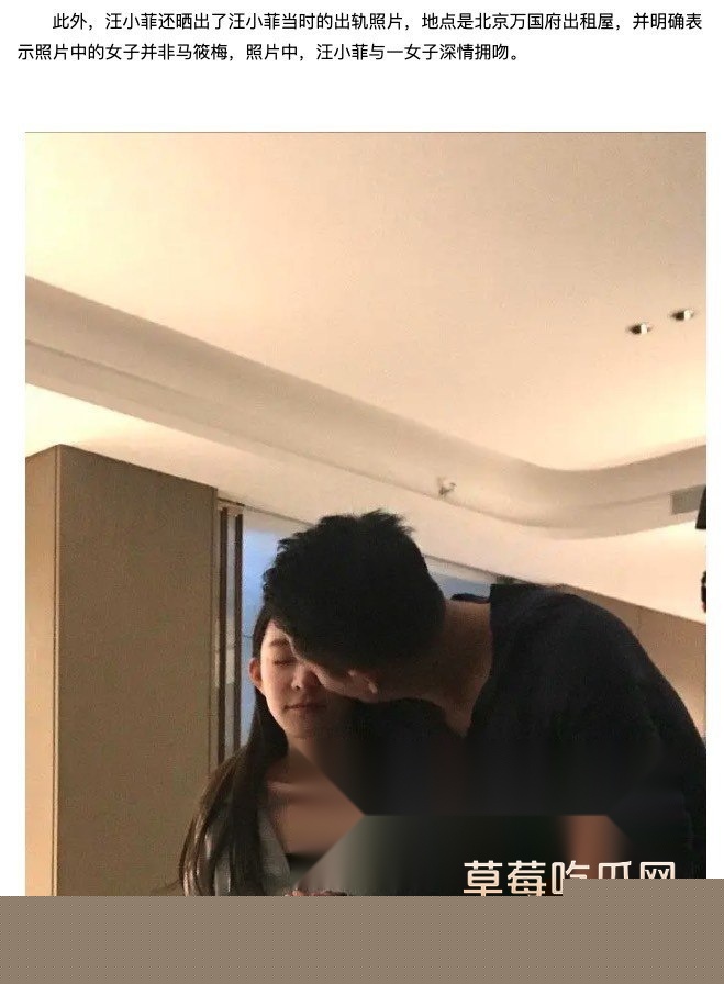 小三张颖颖8.jpg 小三张颖颖8.jpg