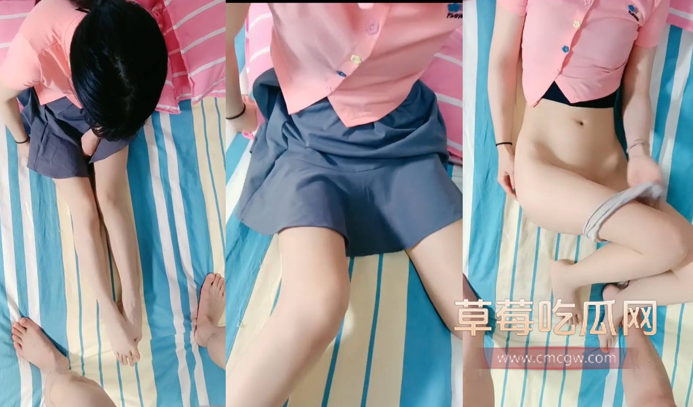 白嫩学生妹 白嫩学生妹