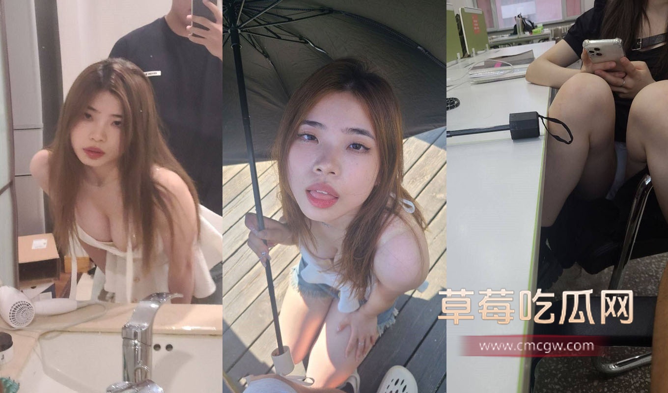 高颜值御姐 高颜值御姐