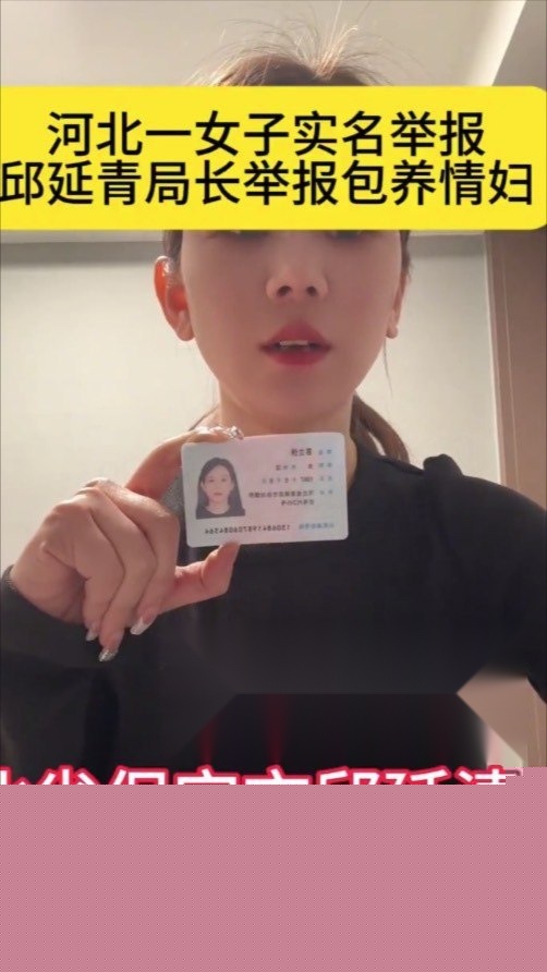 任务介绍2.jpg 任务介绍2.jpg