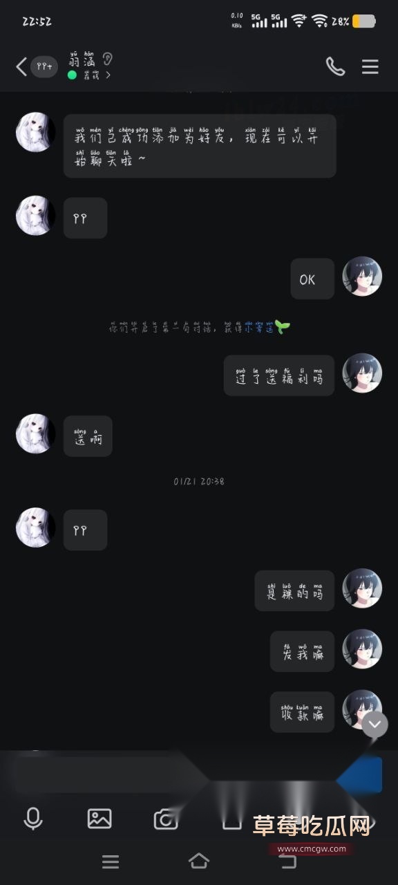 快手福利姬羽涵1.jpg 快手福利姬羽涵1.jpg