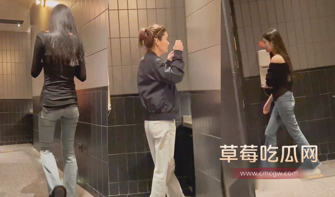 商场厕所偷拍1.jpg 商场厕所偷拍1.jpg