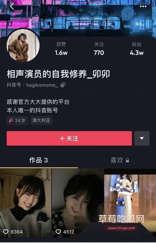 网红王大炮1.jpg 网红王大炮1.jpg