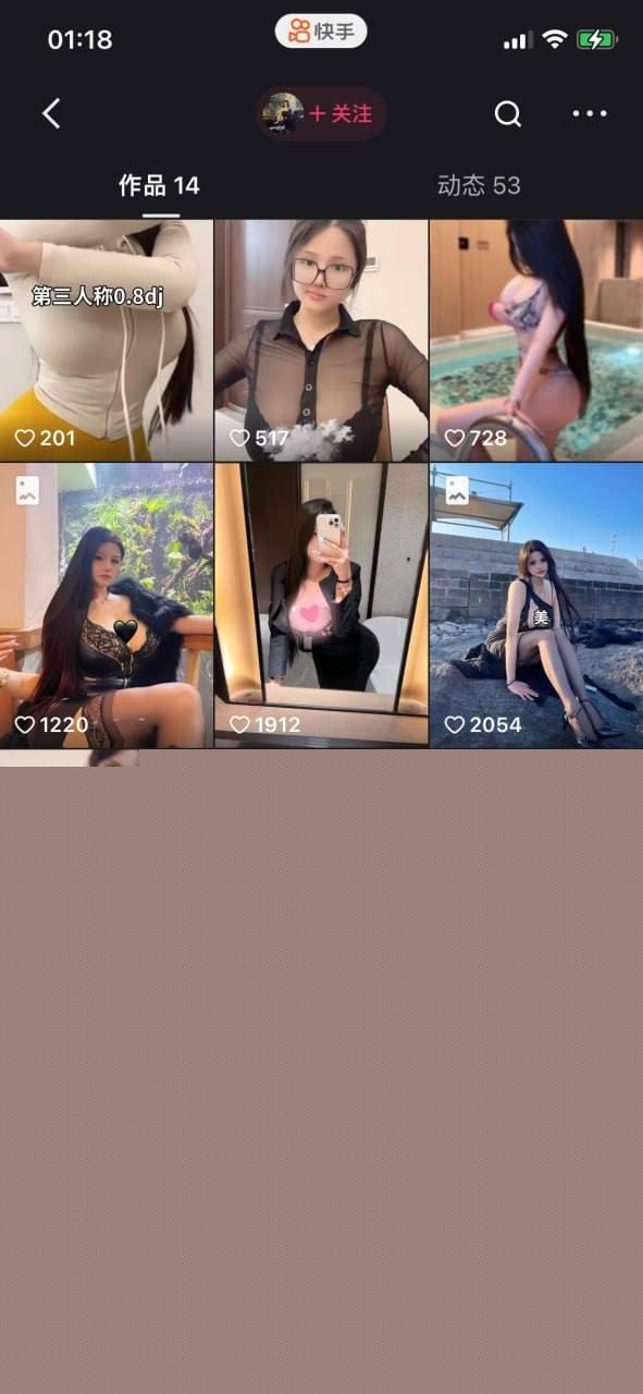 巨乳2.jpg 巨乳2.jpg