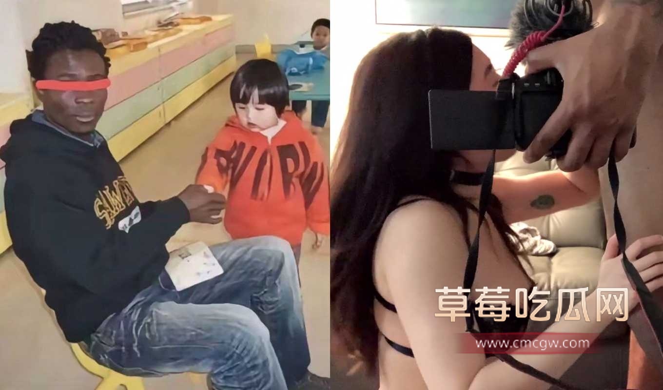 黑外教狂睡女家长