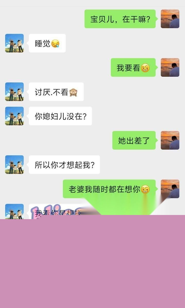 茂县北福幼儿园5.jpg 茂县北福幼儿园5.jpg