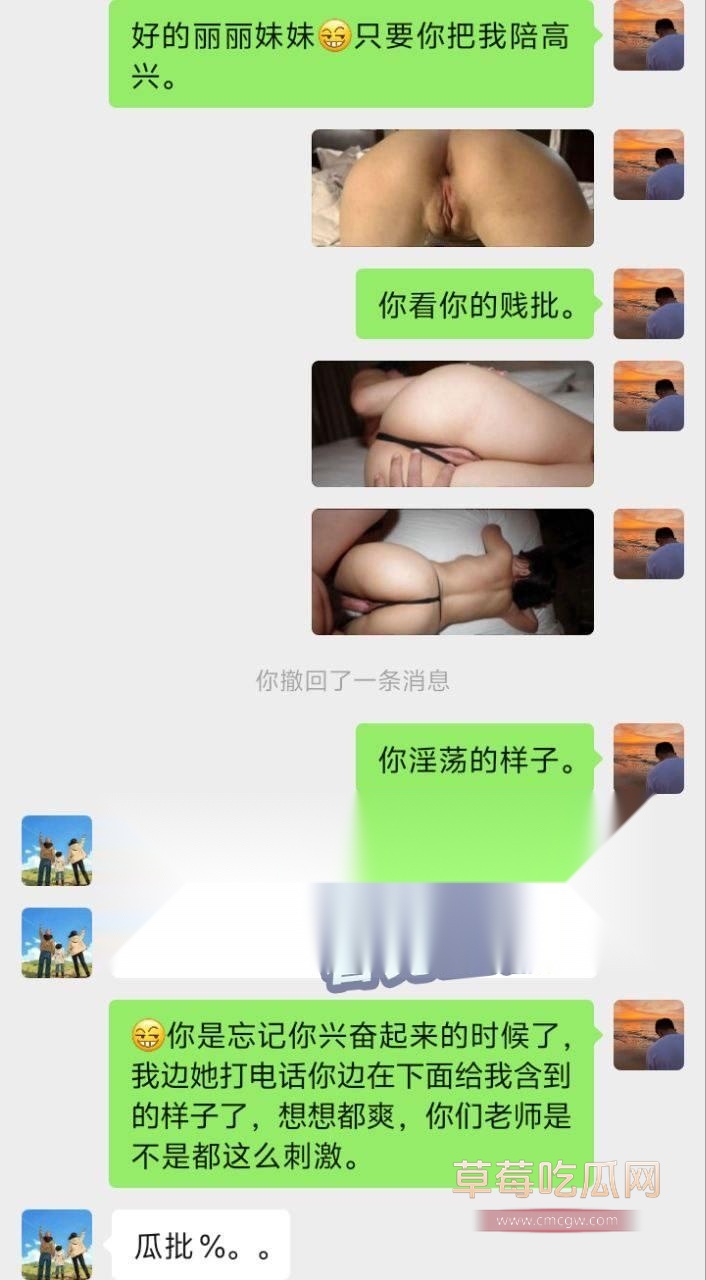 茂县北福幼儿园7.jpg 茂县北福幼儿园7.jpg