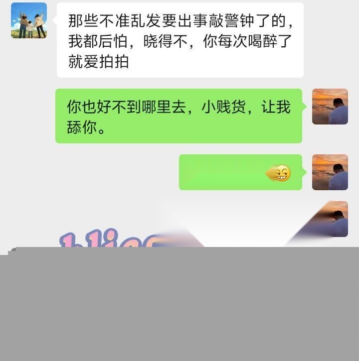 茂县北福幼儿园8.jpg 茂县北福幼儿园8.jpg