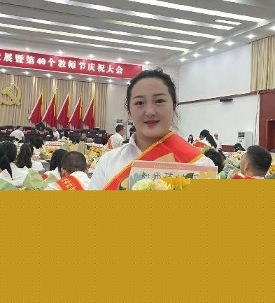 茂县北福幼儿园10.jpg 茂县北福幼儿园10.jpg