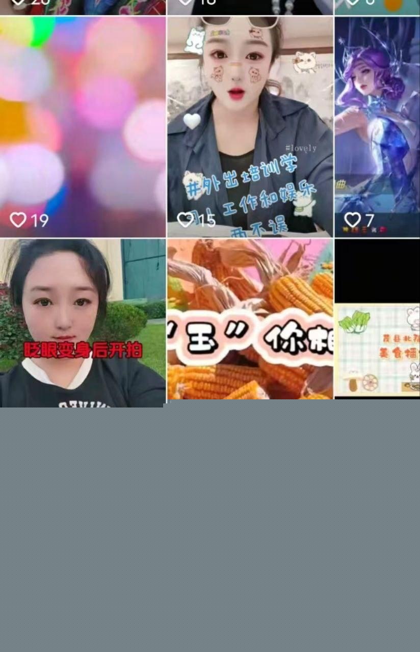 茂县北福幼儿园12.jpg 茂县北福幼儿园12.jpg