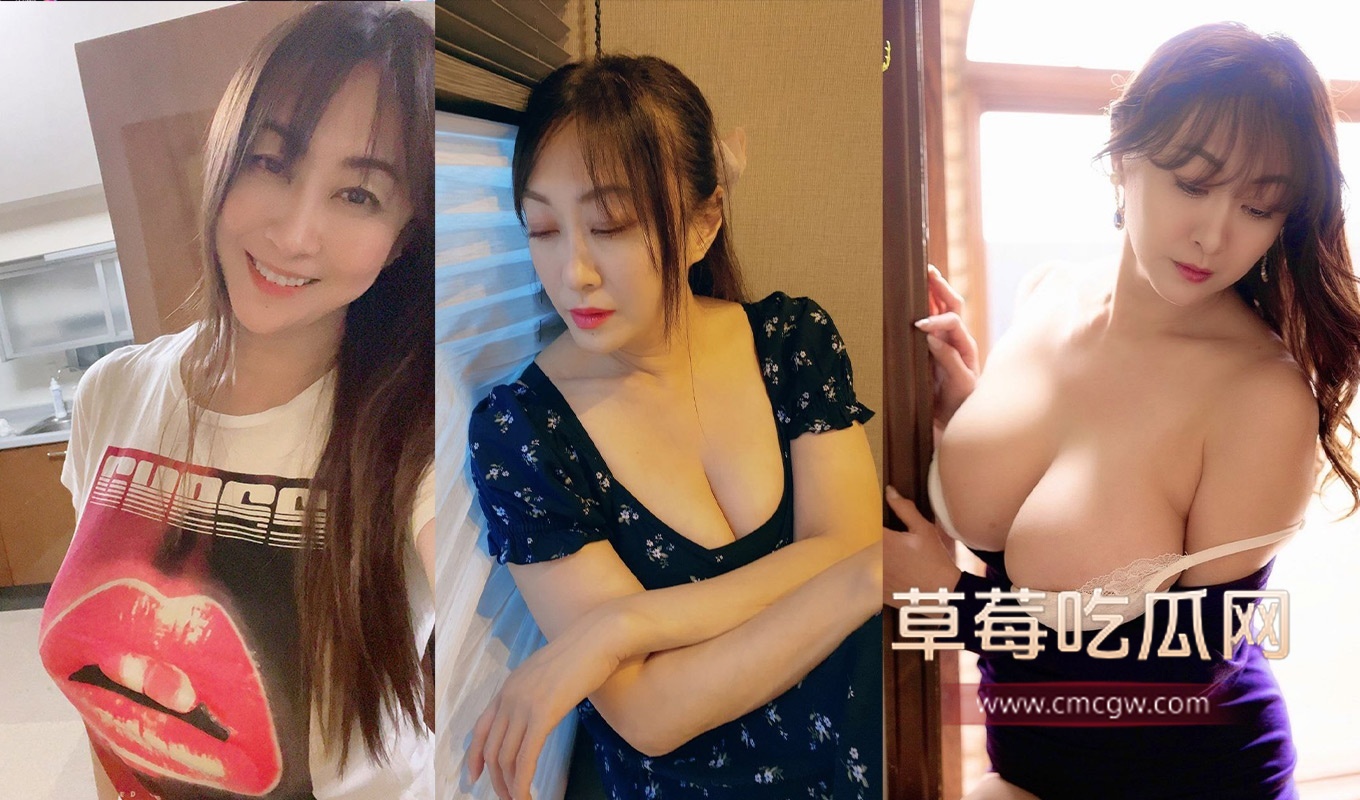 每日大赛少妇熟女