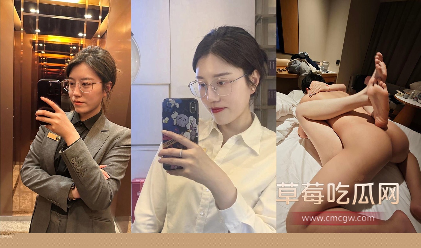 男童售楼小姐郭智玲