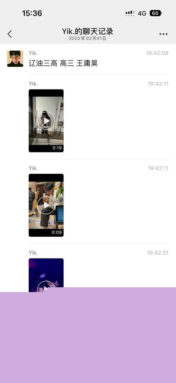 盘锦布车酒吧doi4.jpg 盘锦布车酒吧doi4.jpg