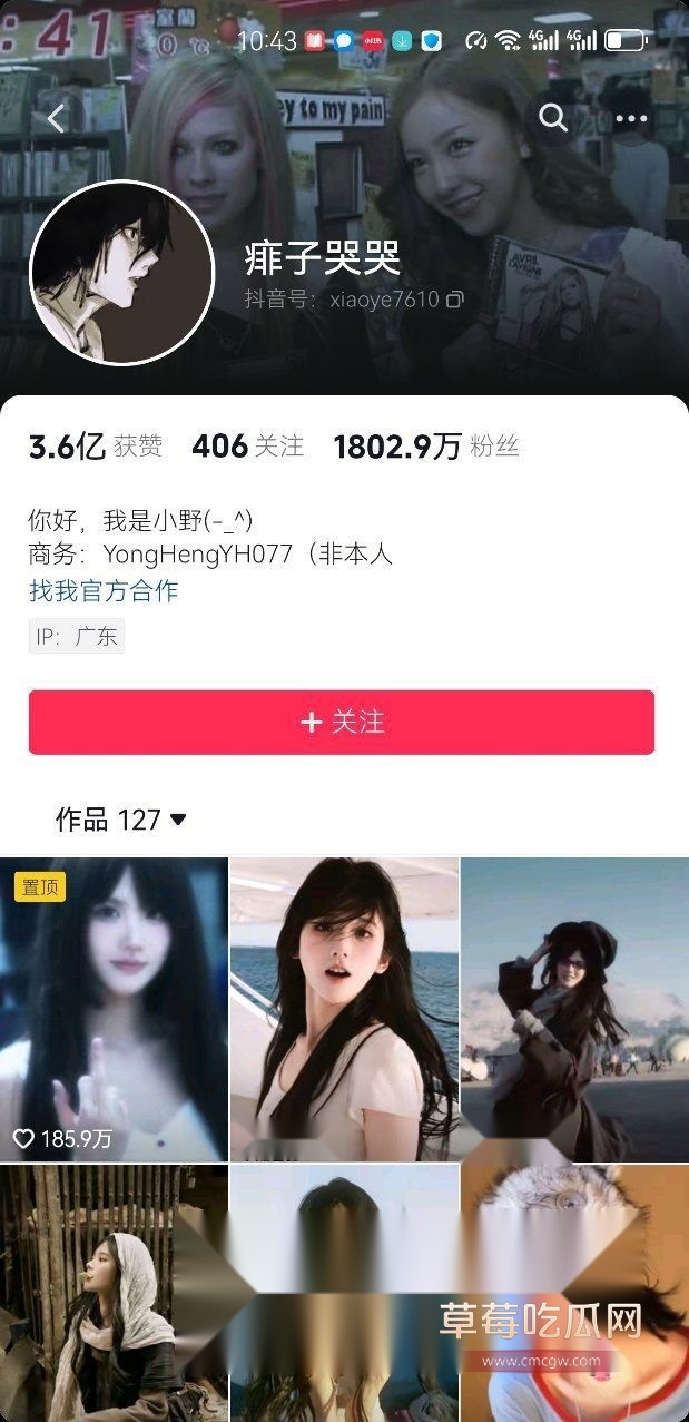 井川里予1.jpg 井川里予1.jpg