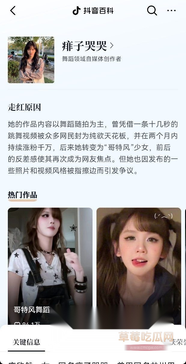 井川里予2.jpg 井川里予2.jpg