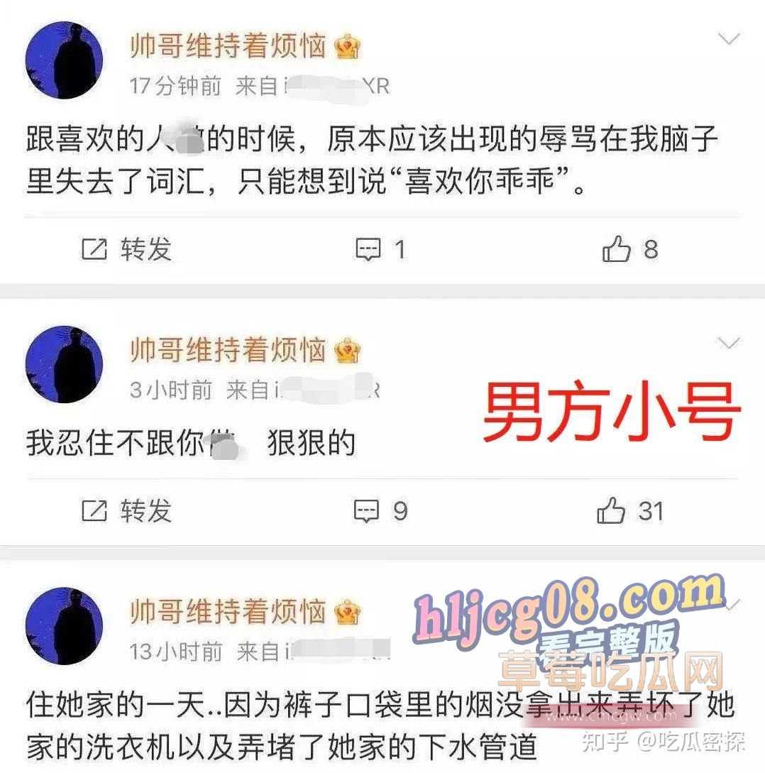 小号1.jpg 小号1.jpg