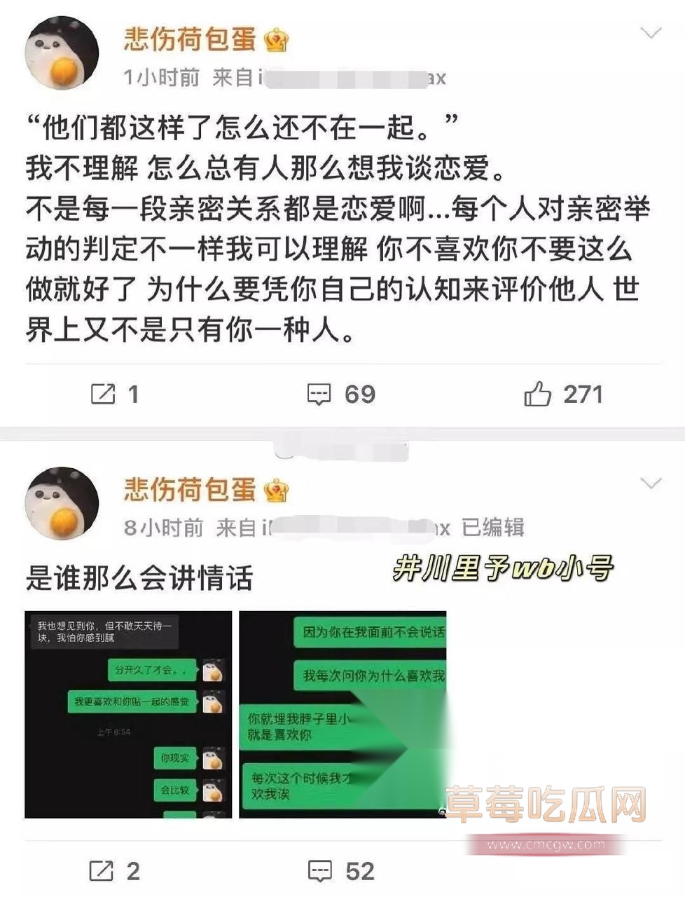 小号2.jpg 小号2.jpg