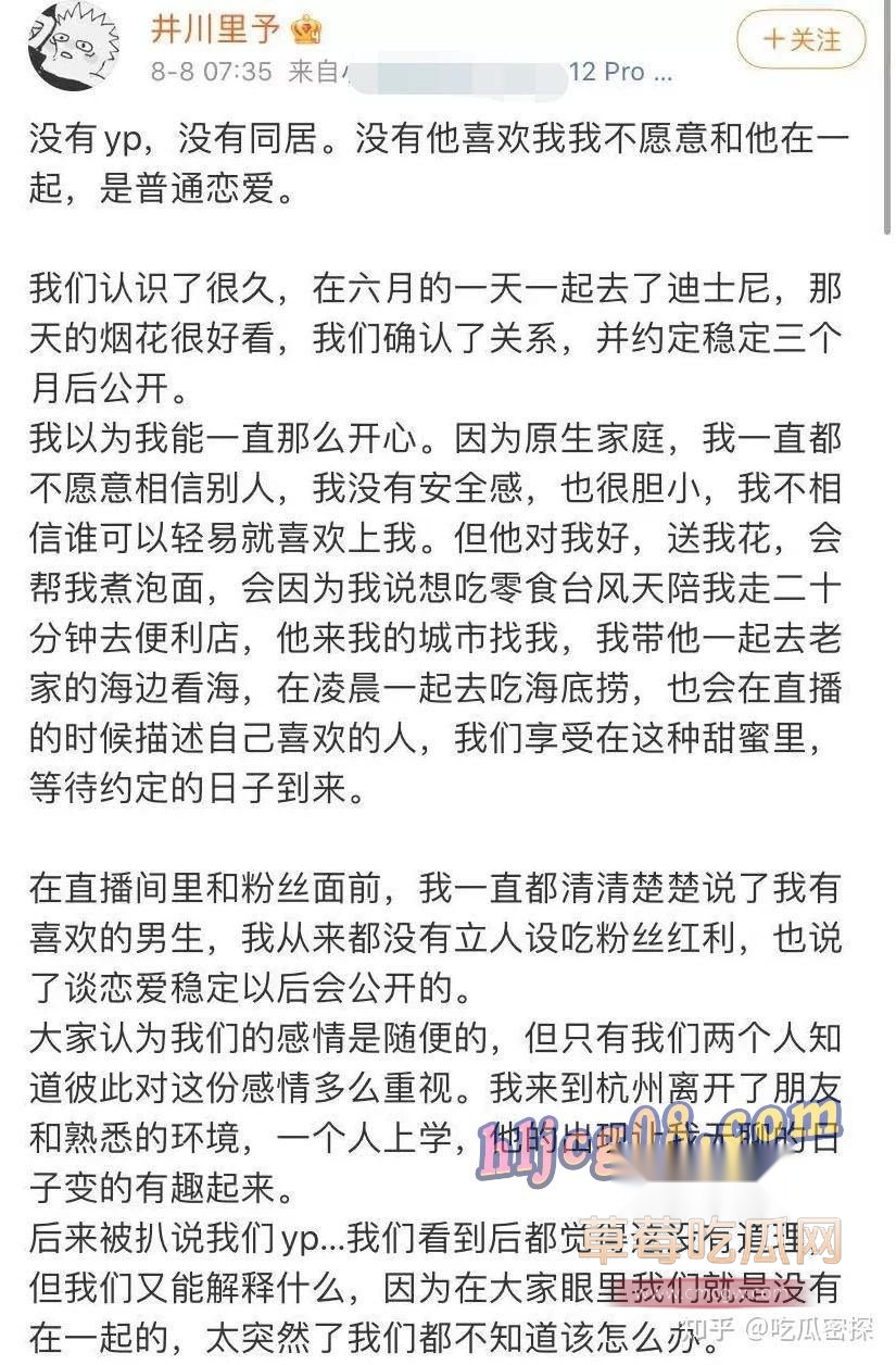 小号3.jpg 小号3.jpg