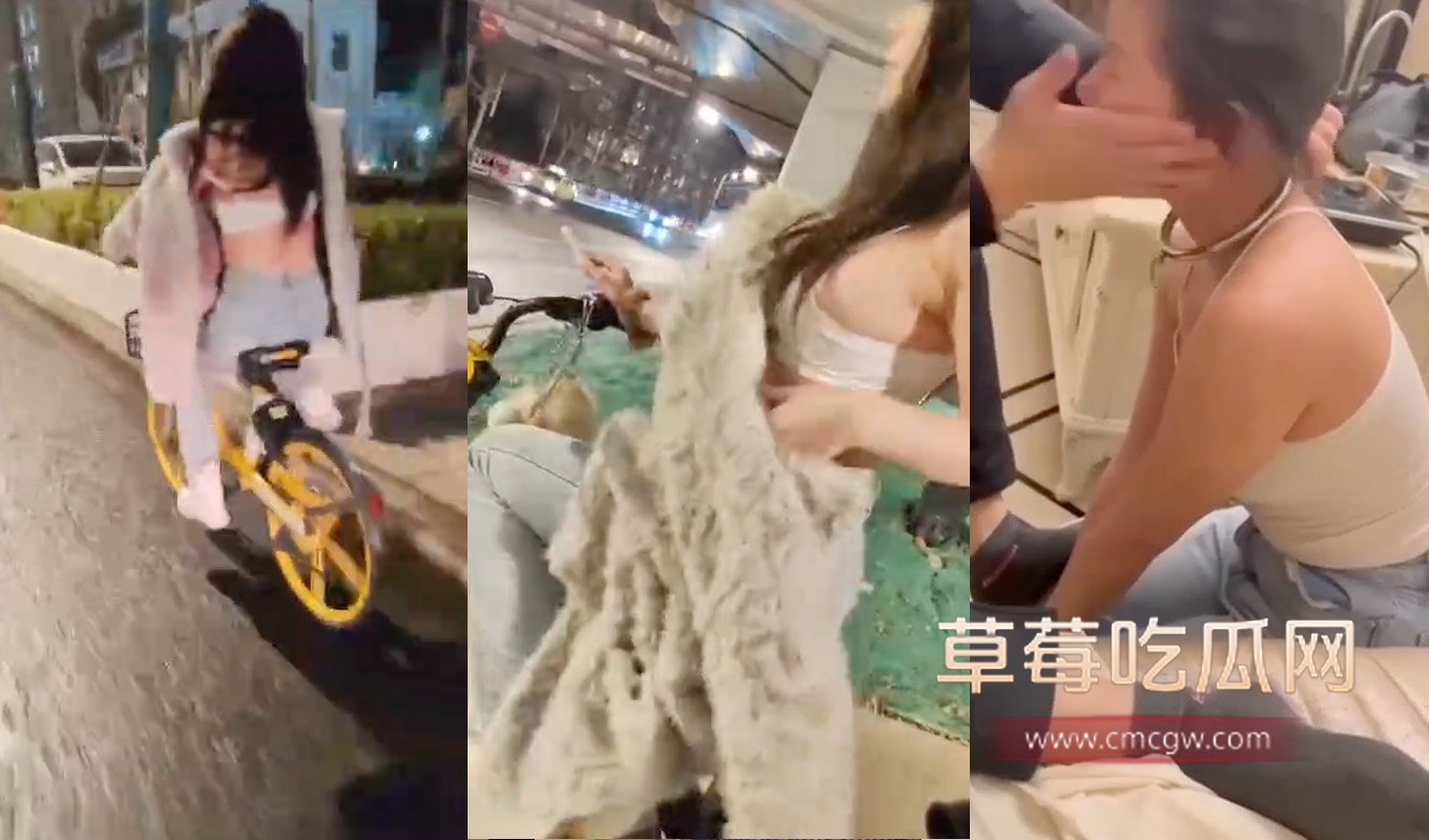 搭讪骚女 搭讪骚女