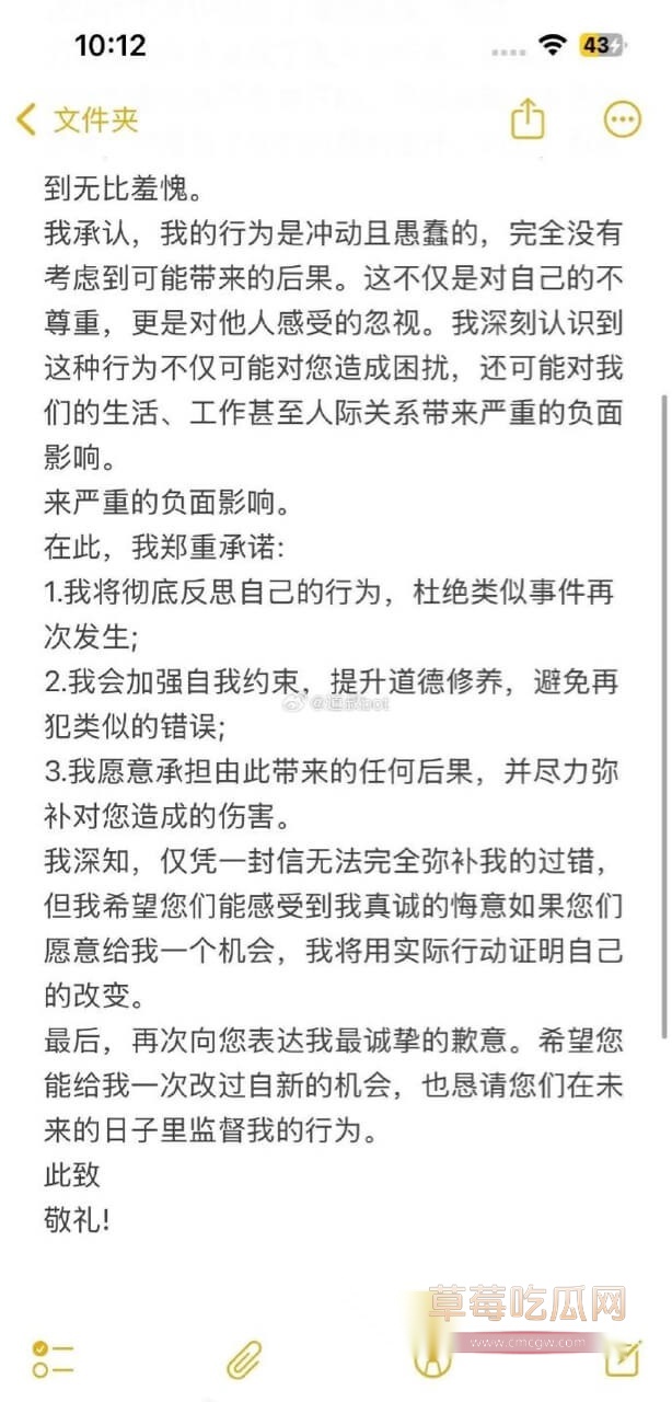 画板备份 1819.jpg