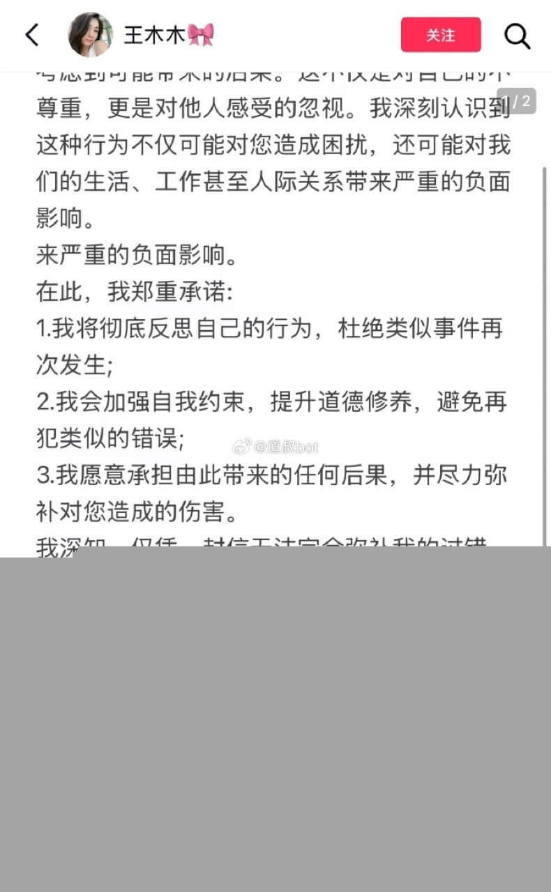 画板备份 1820.jpg