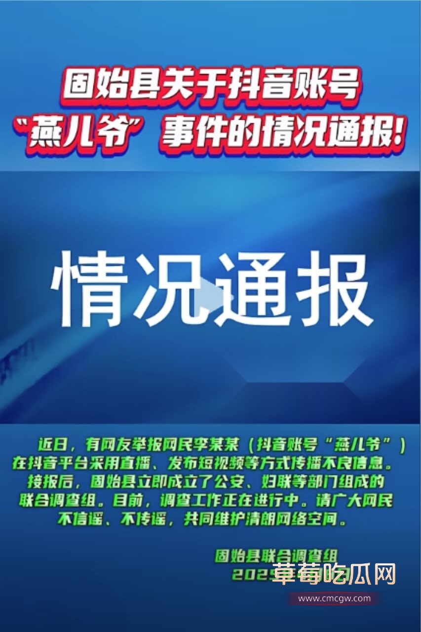 画板备份 441.jpg 画板备份 441.jpg