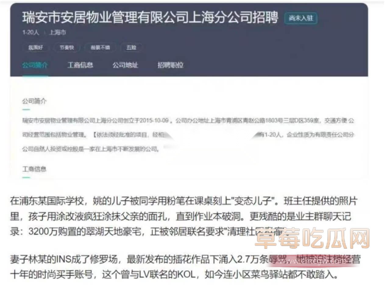 画板备份 490.jpg 画板备份 490.jpg