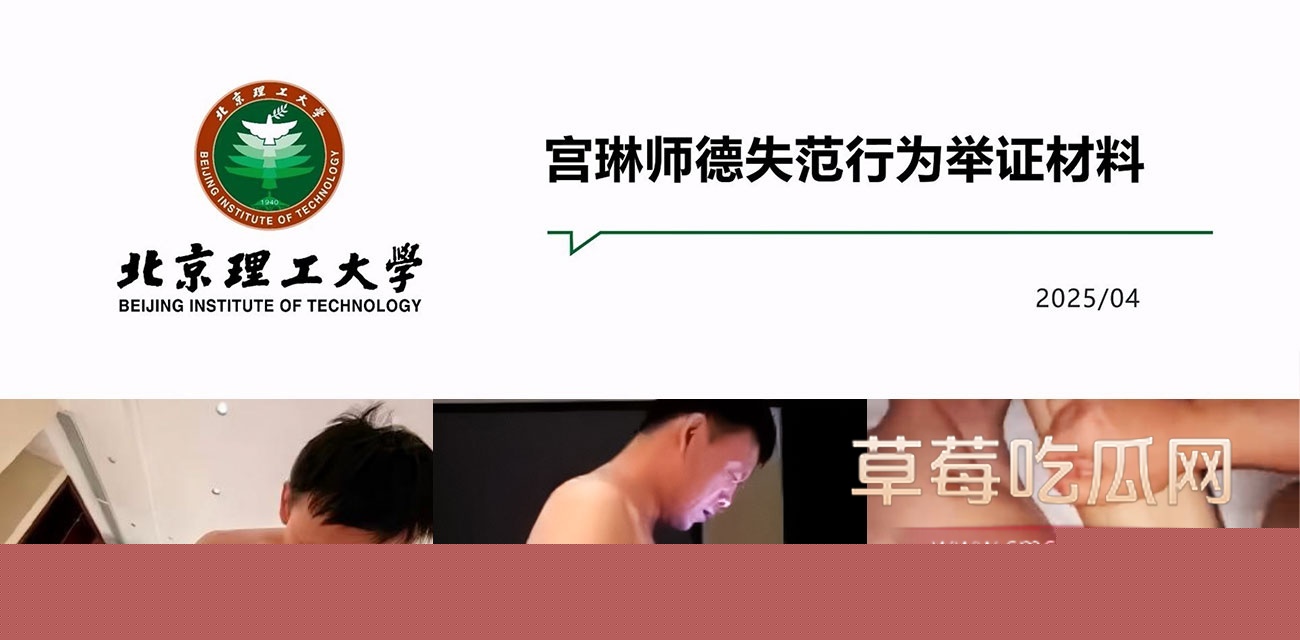 请输入图片描述 请输入图片描述