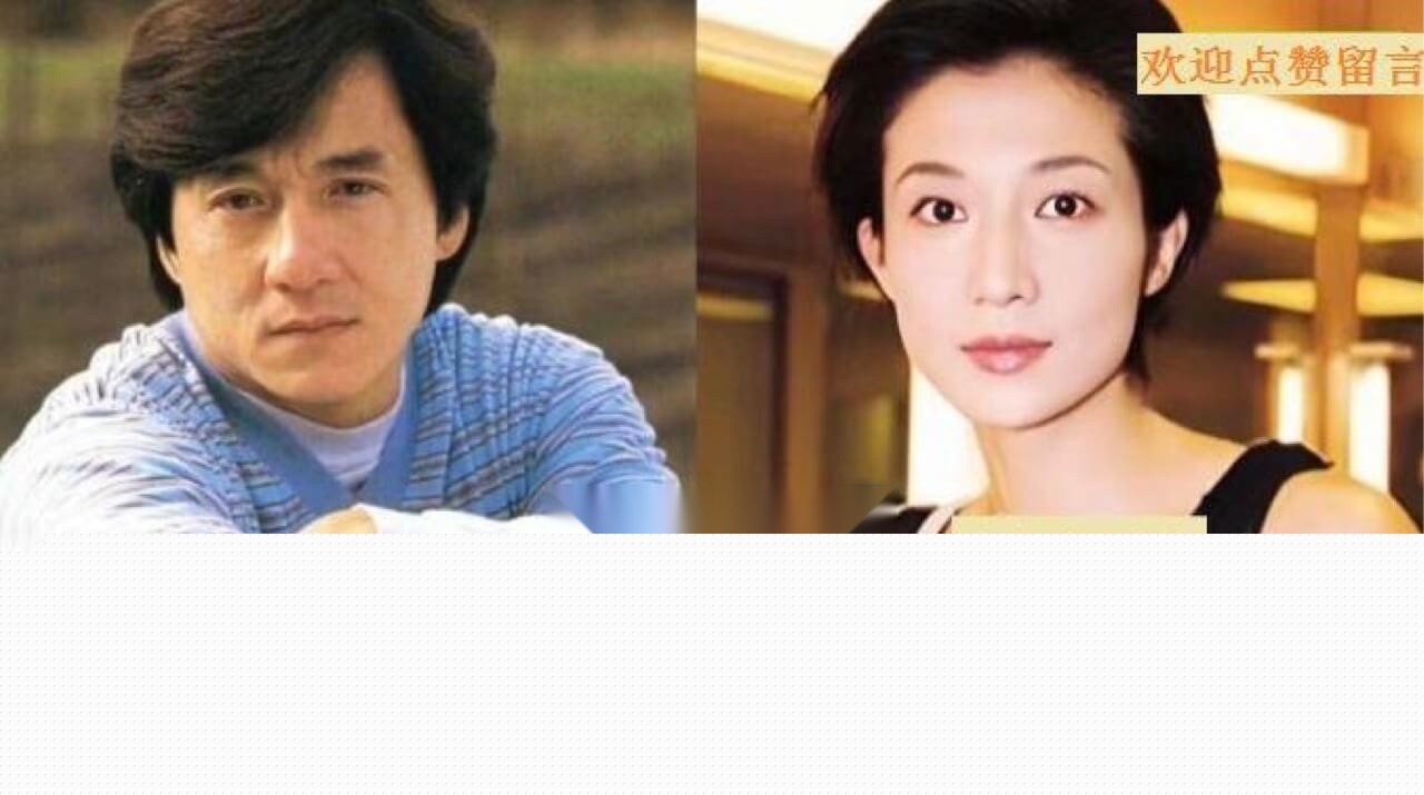 成龙绯闻女友11.jpg 成龙绯闻女友11.jpg