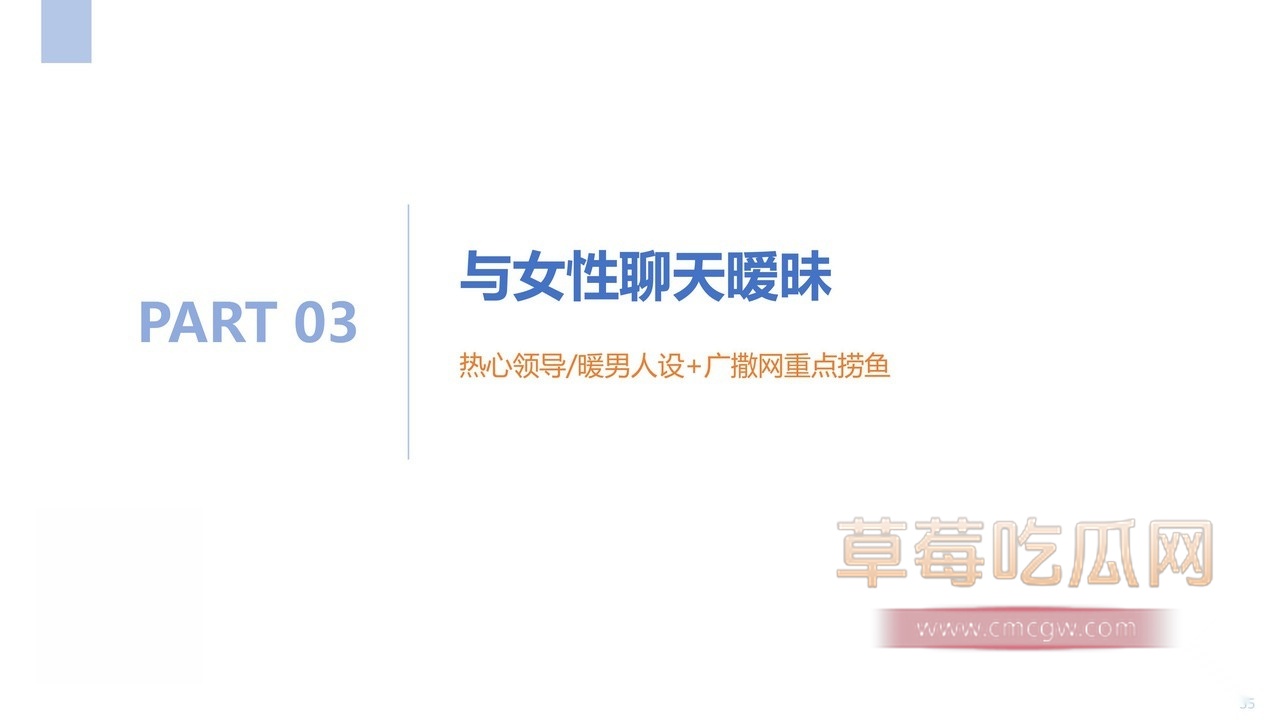 关于中冶集团下属子公司副总经理严重违纪的举报材料-图片-35.jpg 关于中冶集团下属子公司副总经理严重违纪的举报材料-图片-35.jpg